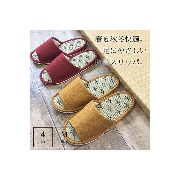 Xbp  R M TCY ƑKI  fB[X CXbp wlp  a