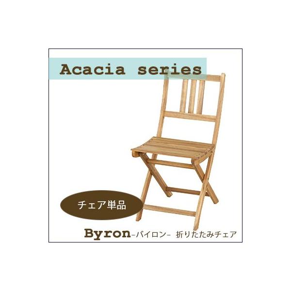 `FA ֎q AEghA neoa-300[NX-901]Acacia series Byron ܂肽݃`FA CX ܂肽 Lv ؐ AJVA K[ft@j`[  k