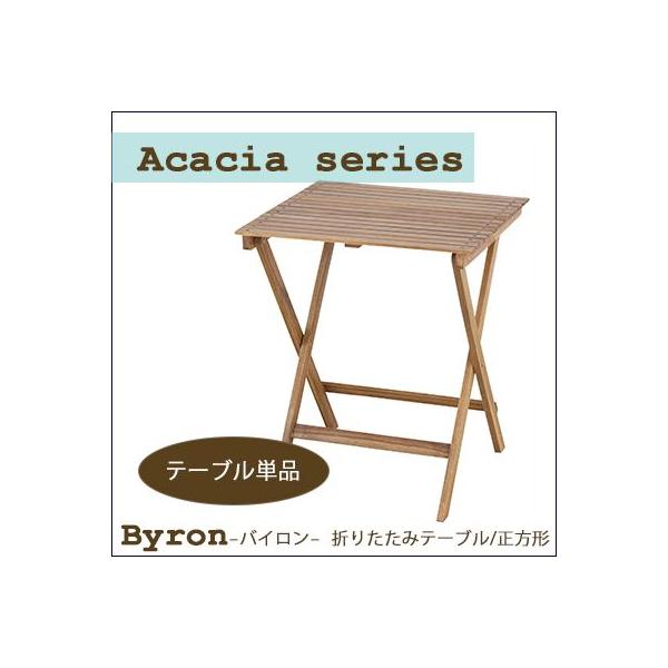 e[u ܂肽 AEghA neoa-301[NX-902]Acacia series Byron ܂肽݃e[u ` ؐ W[e[u Lv AJVA [