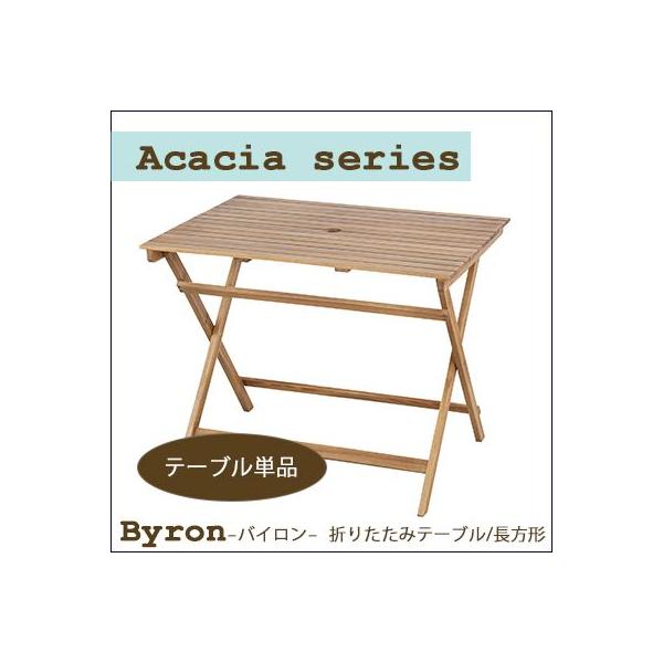 e[u ܂肽 AEghA neoa-302[NX-903]Acacia series Byron ܂肽݃e[u ` ؐ W[e[u Lv AJVA [