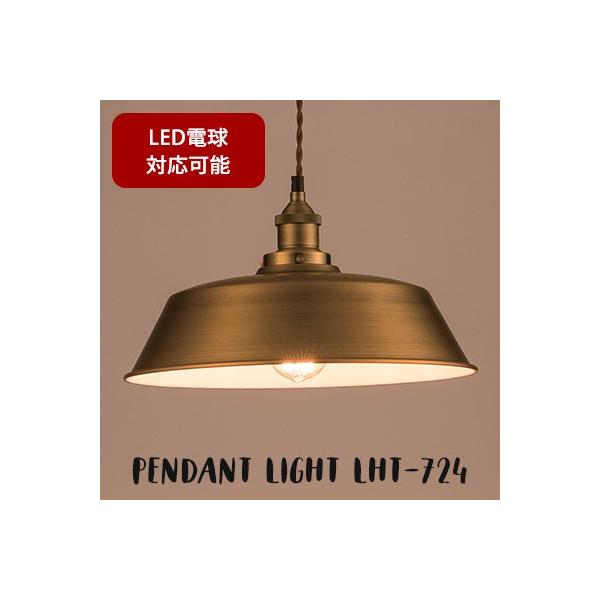 LHT-724 Cg y_gCg d dC Ɩ Ɩ 1  V A~ X`[ Vv dt LEDdΉ\