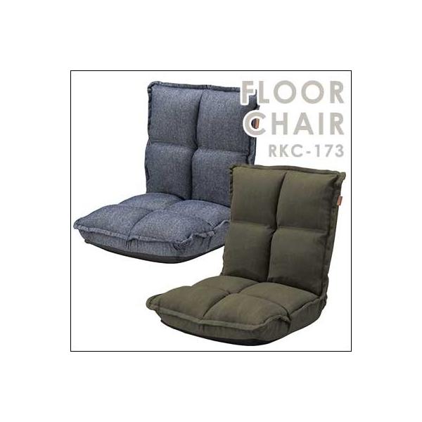 RKC-173 tA`FA ֎q ܂ RpNg  ܂肽 l炵 lp fj JWA  k