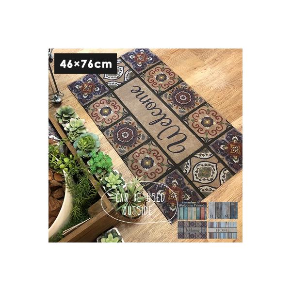 փ}bg }bg Op hA}bg 76×46cm