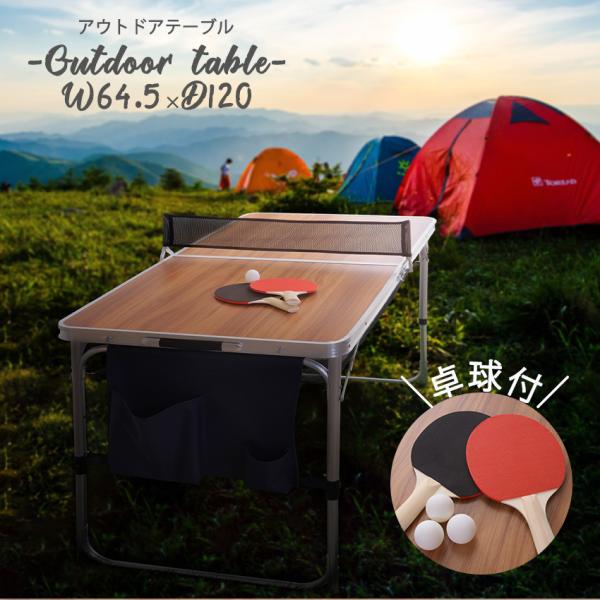 e[u ܂肽 AEghA yʃA~t[ 싅 s|e[u