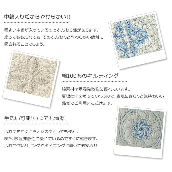 クッションカバー キルト アクワー 45×45cm クッション カバー 綿 