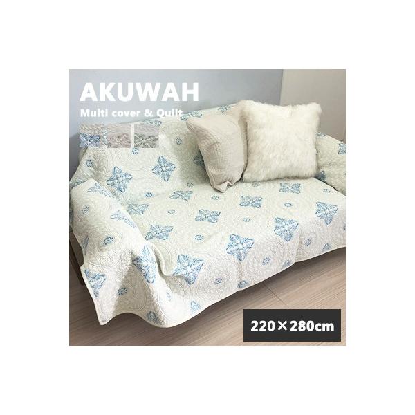 Lg O }`Jo[ AN[ 220×280cm  Jo[ xbhJo[ \t@Jo[ O}bg 100% Lg}bg k i` H ~