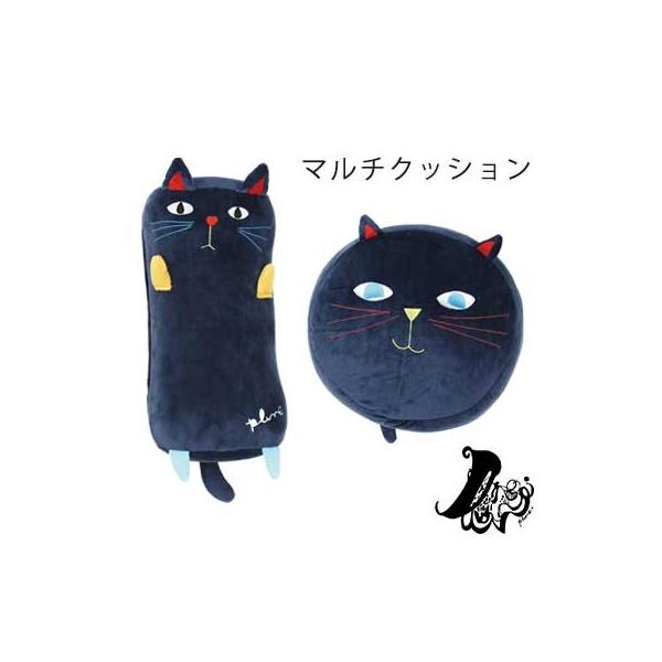 �L �O�b�Y �N�b�V���� �ӂ��ӂ� �ᔽ�� �k�� �w���ăN�b�V���� plune. �v���[�� ������� ���킢���~�^ 38�����q×16���� �~�~�R�R�����N�b�V���� �H �~