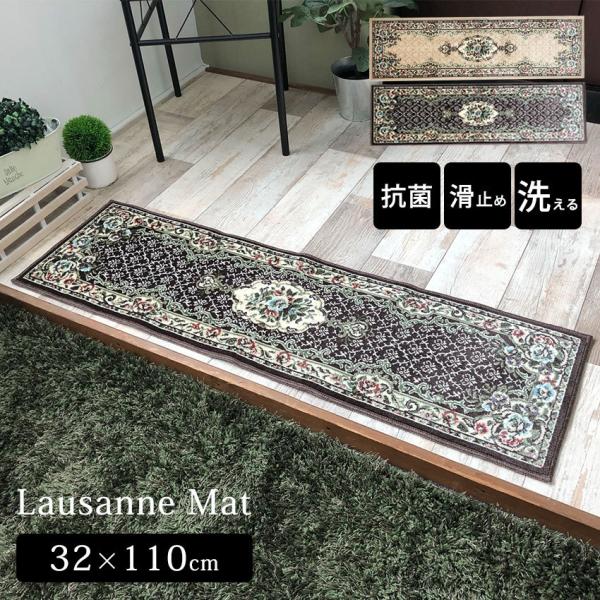 y}bg Y { փ}bg 􂦂 }bg [Uk 32×110cm H ~