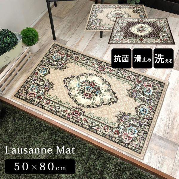 փ}bg }bg 􂦂 { GgX}bg  [Uk 50×80cm H ~