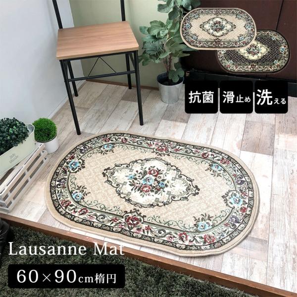 փ}bg }bg 􂦂 { GgX}bg  [Uk 60×90cm ȉ~` H ~