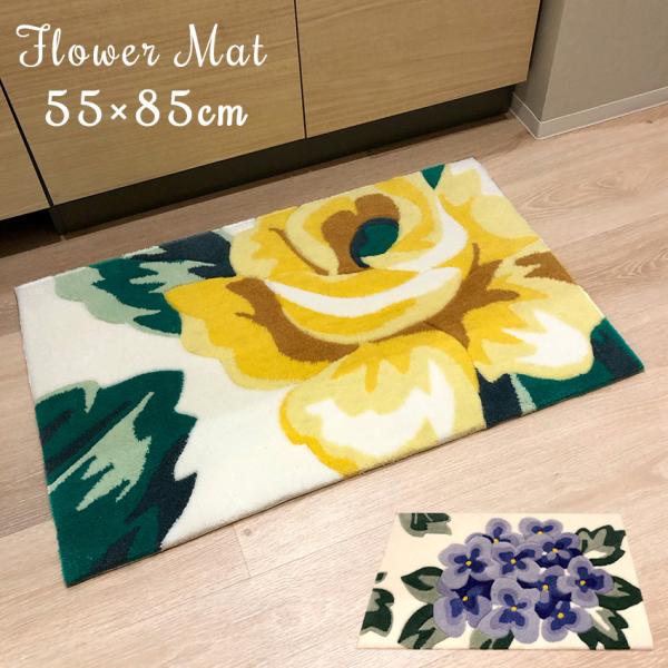 փ}bg }bg   F   GgX}bg t[tbN }bg 55×85cm H ~