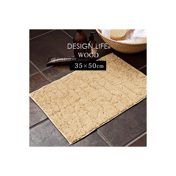 oX}bg }bg C fUCCt  Y ^I  􂦂 k O[ x[W  Ebh}bg 35×50cm