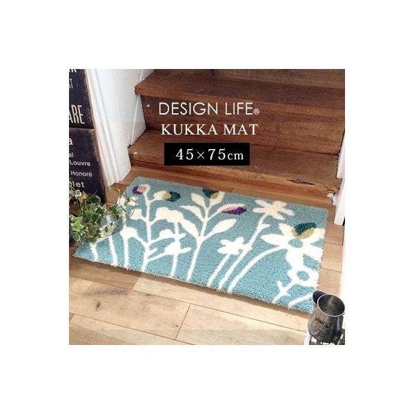 KUKKA MAT �N�b�J�}�b�g  45×75cm���փ}�b�g �}�b�g �G���g�����X�}�b�g �h�_�j ����~�� ���{�� ���Y �m���X���b�v �f�U�C�����C�t �}�b�g