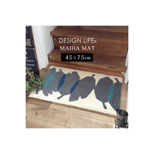 MAIHA MAT }Cn}bg 45×75cmփ}bg }bg GgX}bg h_j ~ { Y mXbv tbN fUCCt }bg