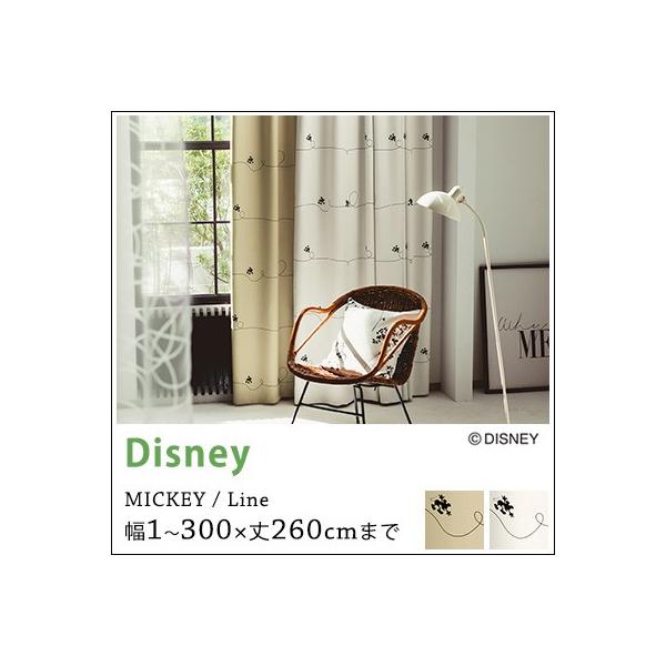 C[W[I[_[ J[e h[v  Ռ2 􂦂 { fBYj[ disney X~mG MICKEY  ~bL[  ~bL[ C 1`300cm×1`260cm