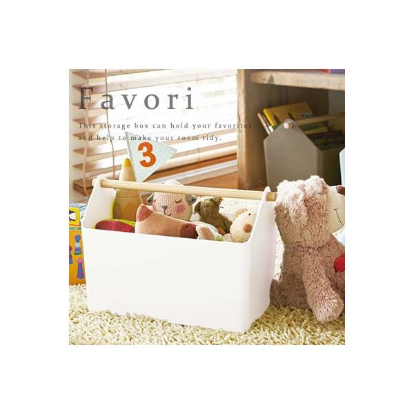 収納ボックス Favori ファボリ おもちゃ箱 子供部屋 収納 Box ツールボックス キッチン収納 玄関収納 かわいい シンプル Buyee 日本代购平台 产品购物网站大全 Buyee一站式代购 Bot Online