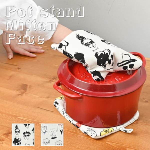 ~g 炵  Lb` 킢 tFCX { fabrizm ~ 2WAY ̓ 킢 Mtg  k 