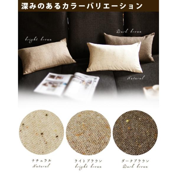�N�b�V�����J�o�[ �����`L 55�~35 ���n ���J�o�[ �E�[���l�b�v�c�C�[�h�󒍐��Y ���{�� fabrizm ������� �a�� ���i�摜2