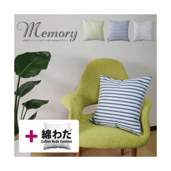 NbVJo[ 45×45 k zcJo[ 45p gt [Ȃ킽100zck[h { fabrizm ֎qp V[gNbV ^CZ[