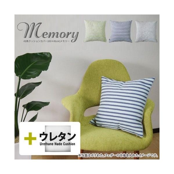 NbVJo[ 45×45 k zcJo[ 45p gt [E^k[hNbV { fabrizm ֎qp V[gNbV