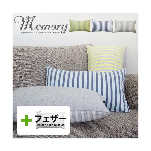 NbVJo[ ` 50×30 k gt [AbvTCNtFU[k[hNbV { fabrizm  ݌ɏi ^CZ[