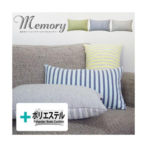 NbVJo[ ` 50×30 k gt [|GXe킽k[hNbV { fabrizm Jo[ ݌ɏi