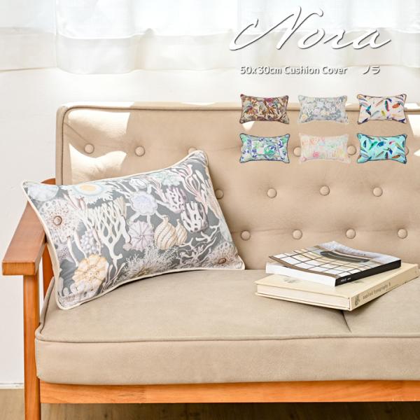 長濱ねる　FC限定 クッション 長濱ねる FC限定 クッション 長濱ねる FC限定 クッション neru