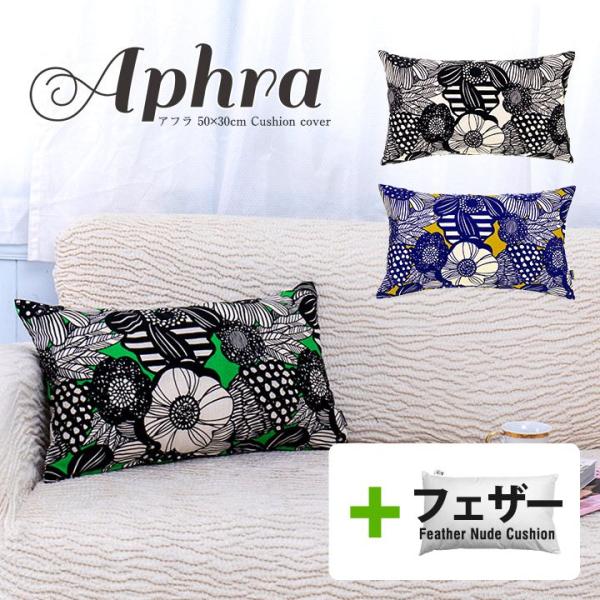 NbVJo[ gt ` 50×30 k  AtAbvTCNtFU[k[hNbV { fabrizm wăJo[ Jo[ 