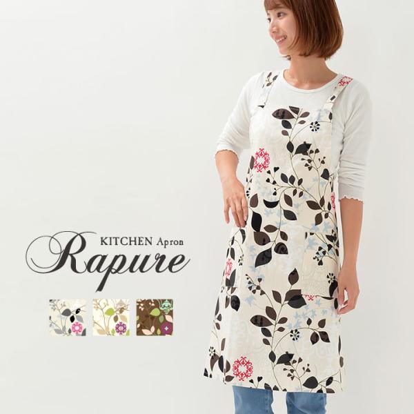 Gv  킢 ۈm k  Lb`Gv Ђ sA { fabrizm ̓ [NGv  obNNX ^CZ[