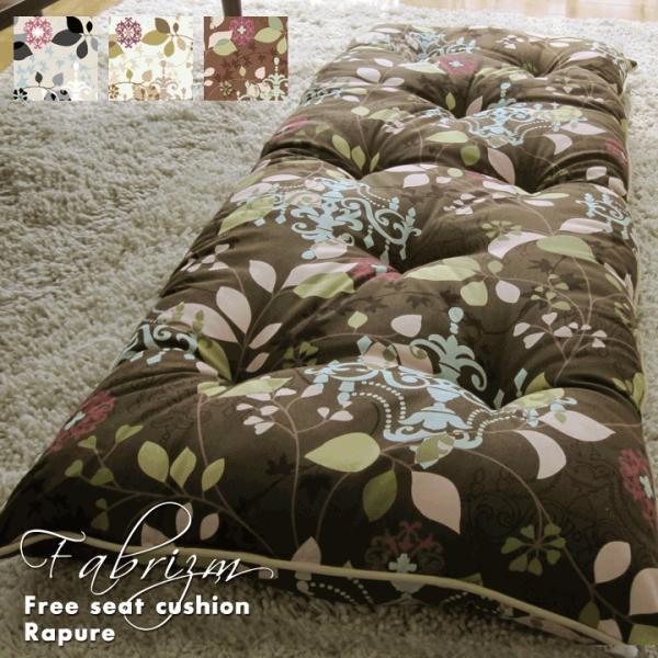 V[gNbV O zc  t[V[gNbV sA { fabrizm lNX^[ Q ֎q  k 