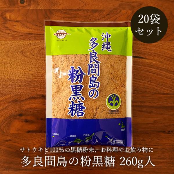  250g×20 Ǌԓ̍ p 