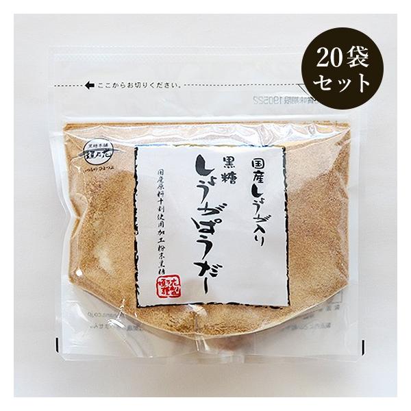 傤ς[ 160g×20܃Zbg YƍYIgp I 