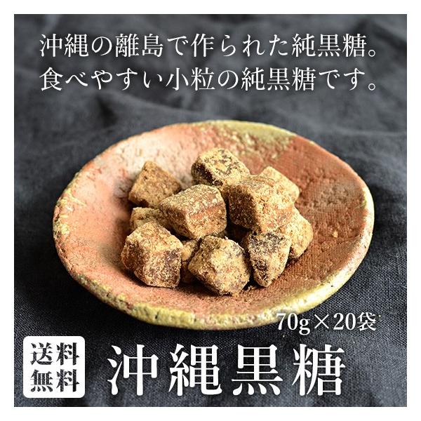 ꍕ 70g ×20܃Zbg ̏ 