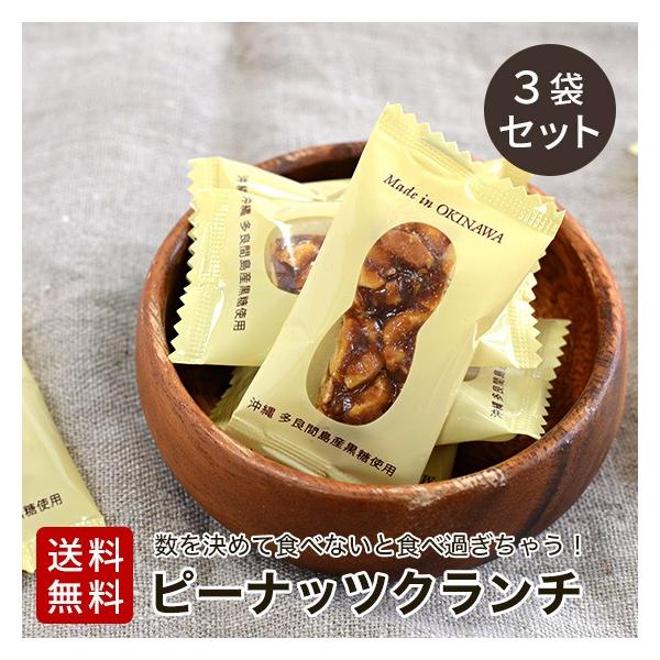 jonetsukokuto_k-pcr03