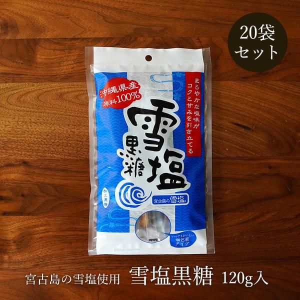 ቖ 120g×20 ^Cv ~l⋋ ቖgp H 