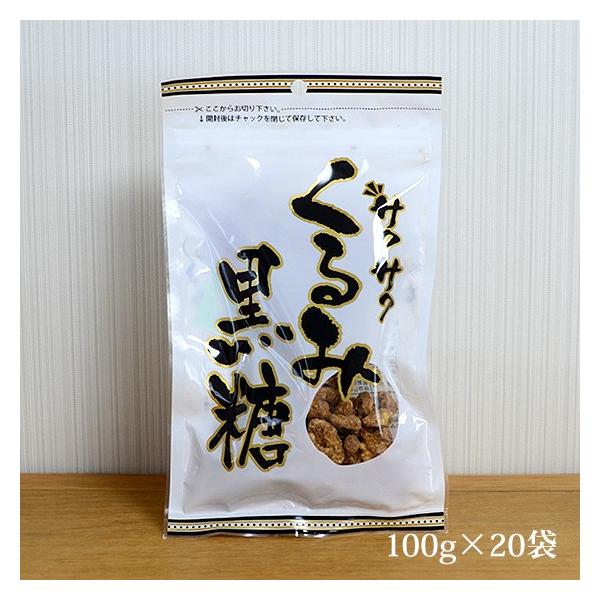 TNTNݍ 100g×20 ƂTNTNHyz