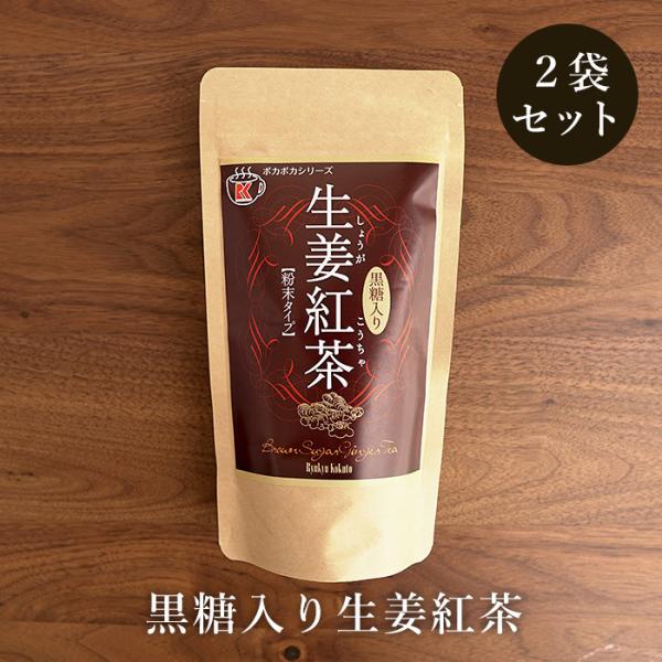 萶Ig 180g×2 YIgp 