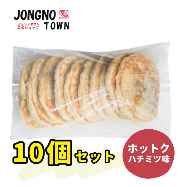 ハチミツの甘さとシナモンの香り！ホットクのオリジナル味！暖かく美味しいアンパンのような味！厳選された小豆のあんこがたっぷり！