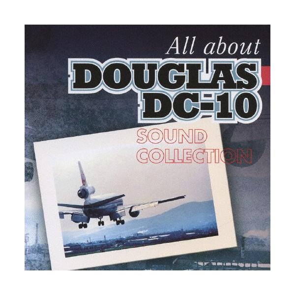 ◆品　番：FRCA-1218/9◆発売日：2010年05月05日発売◆出荷目安：１〜２週間◆サヨナラダグラスディーシーテンオールアバウトダグラスディーシーテンサウンドコレクション