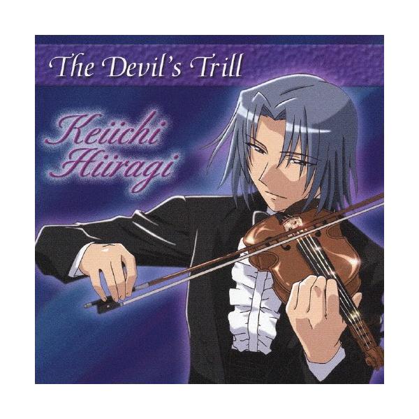 The Devil S Trill 柊恵一 Cd 返品種別a Buyee Servicio De Proxy Japones Buyee Compra En Japon