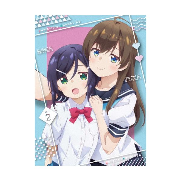 夢見る男子は現実主義者 Blu-ray 2/アニメーション[Blu-ray]【返品種別A】
