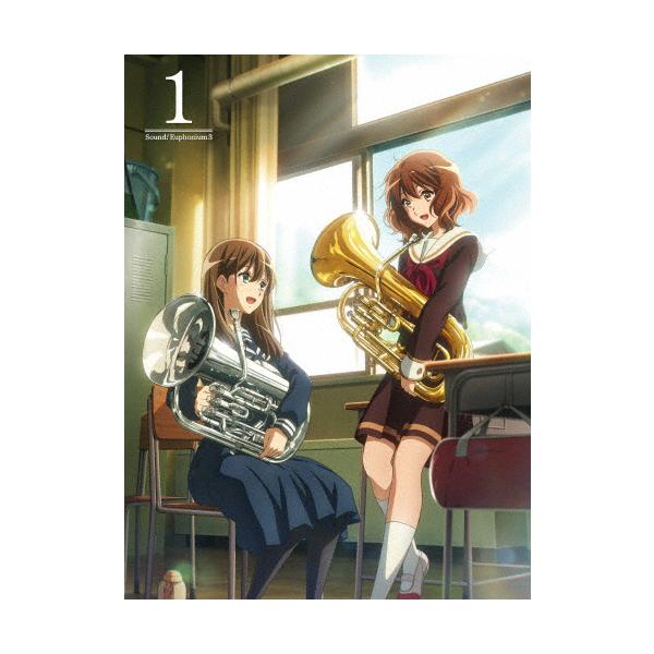 [初回仕様]響け!ユーフォニアム3 Blu-ray1巻/アニメーション[Blu-ray]【返品種別A】