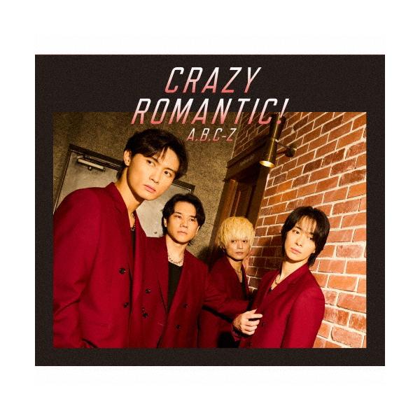 枚数限定][限定盤][先着特典付]CRAZY ROMANTIC!(初回限定盤B