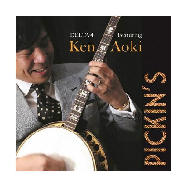 ◆品　番：YPM-94◆発売日：2025年03月10日発売◆出荷目安：５〜１０日◆※インディーズ商品の為、お届けまでにお時間がかかる場合がございます。予めご了承下さい。