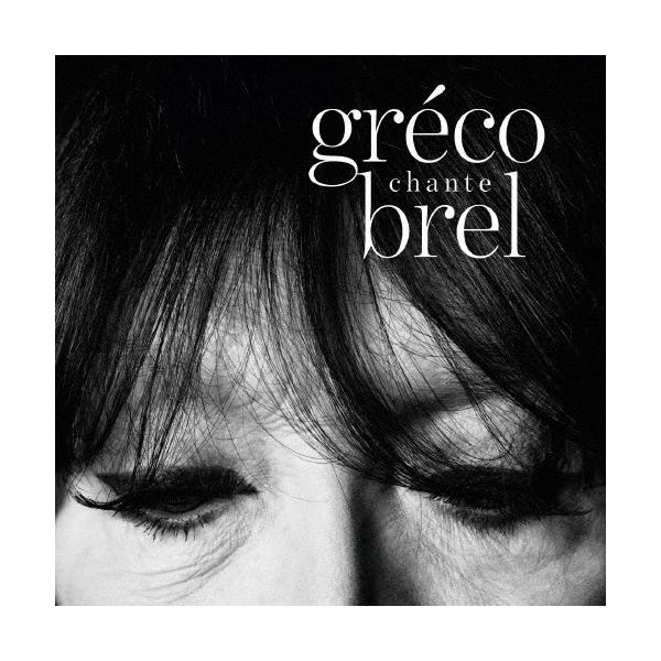 ◆品　番：RES-240◆発売日：2014年01月22日発売◆出荷目安：１〜２週間◆ジャックブレルヲウタウ/GRECO CHANTE BREL