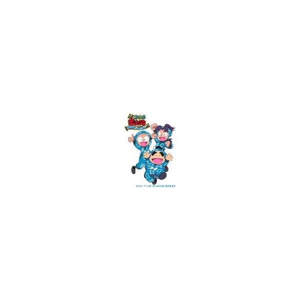 劇場版アニメ 忍たま乱太郎『忍術学園全員出動!の段』 特別版/アニメーション[DVD]【返品種別A】
