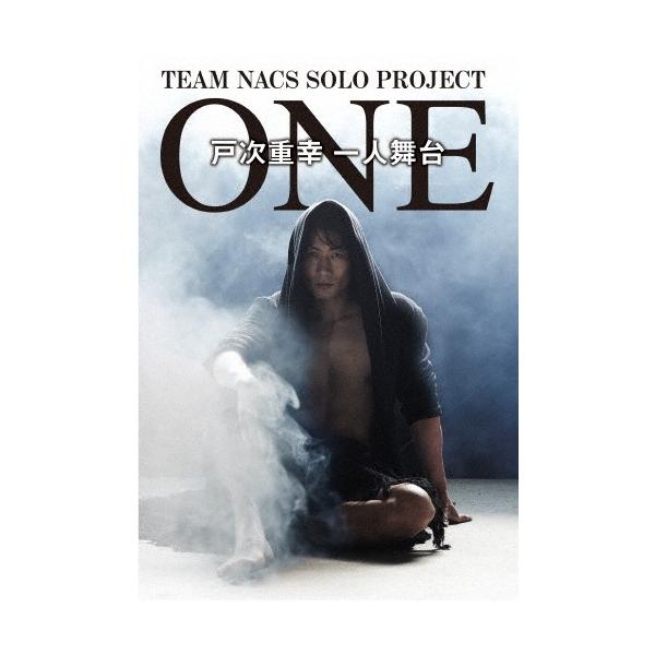 TEAM NACS SOLO PROJECT 戸次重幸 一人舞台 ONE/戸次重幸[DVD]【返品種別A】