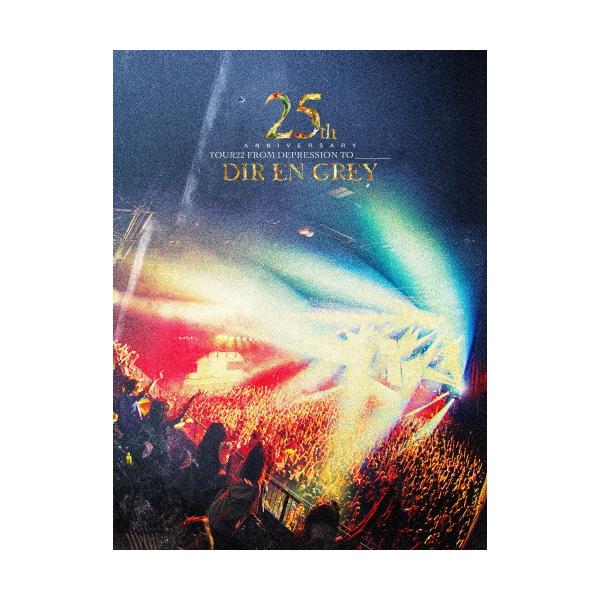 [枚数限定][限定版]YUKI concert tour“SOUNDS OF TWENTY"2022 日本武道館(初回生産限定盤) YUKI[DVD]