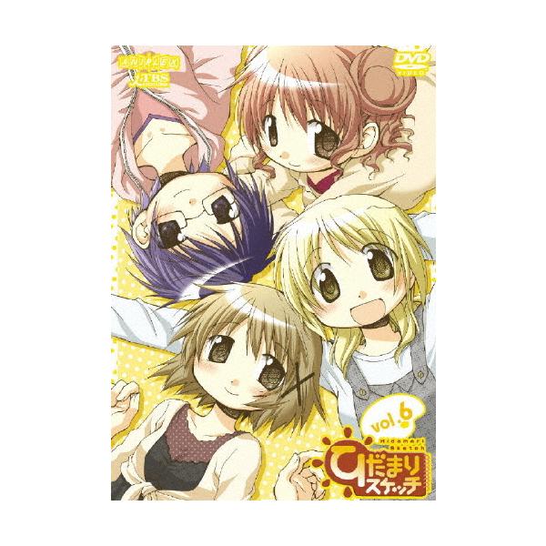 ひだまりスケッチ 6/アニメーション[DVD]【返品種別A】