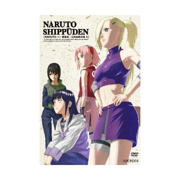 ナルト　DVD集 Amazon.co.jp: NARUTO-ナルト- DVD-BOX III 激突!ナルトVSサスケ